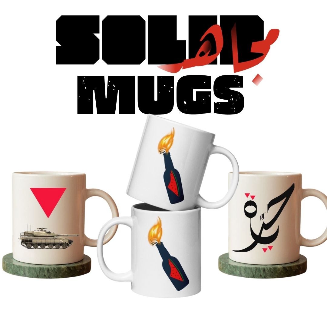 Mugs